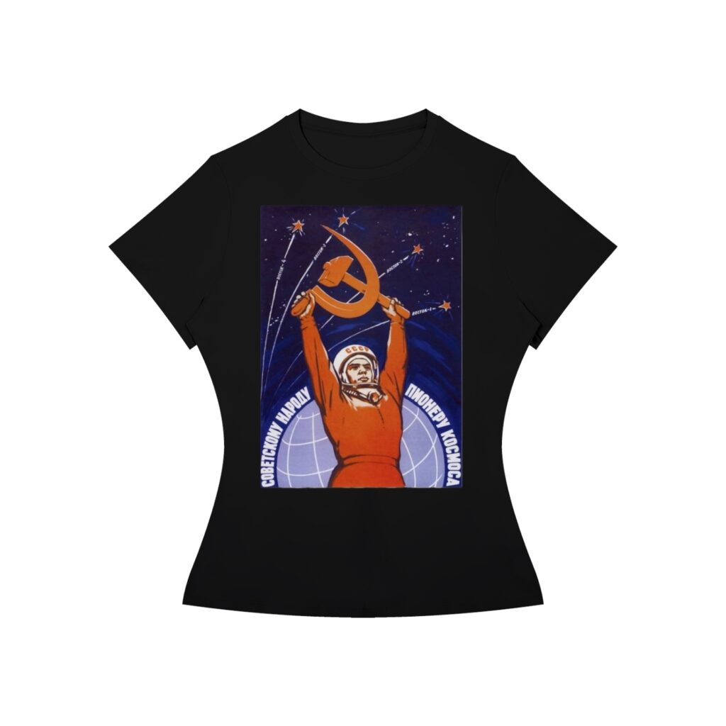 Women’s Slim Fit Performance T-Shirt