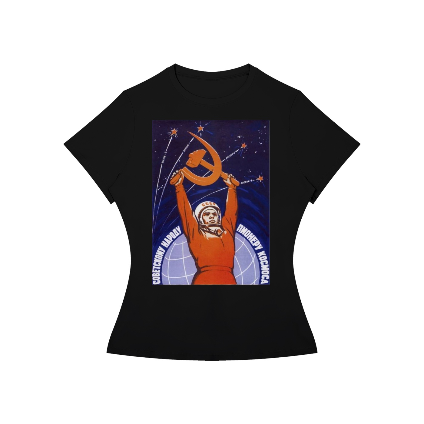 Women’s Slim Fit Performance T-Shirt